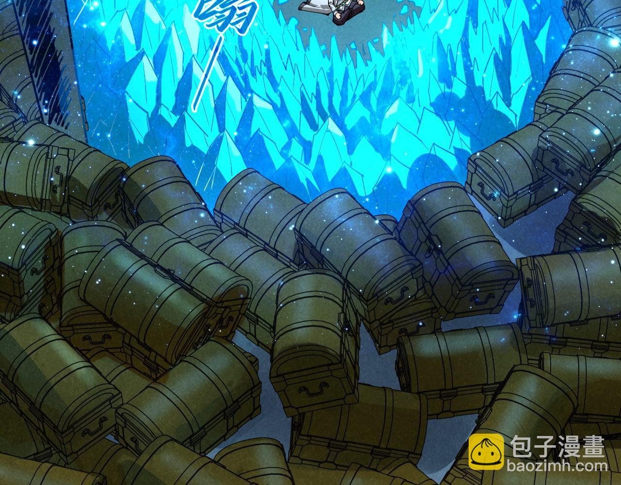 這一世我要當至尊 - 第407話 真誠以待(3/5) - 5