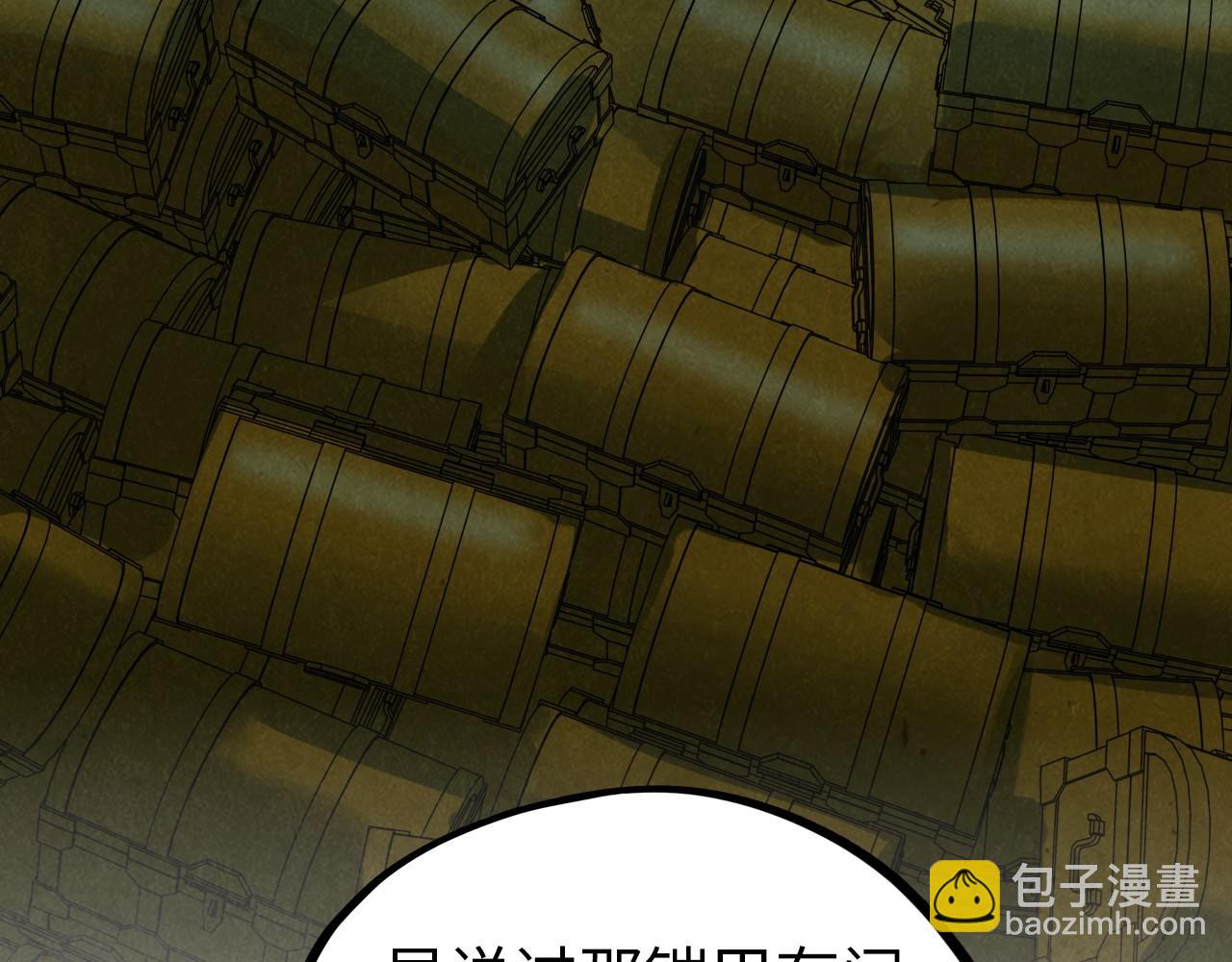 這一世我要當至尊 - 第407話 真誠以待(3/5) - 6