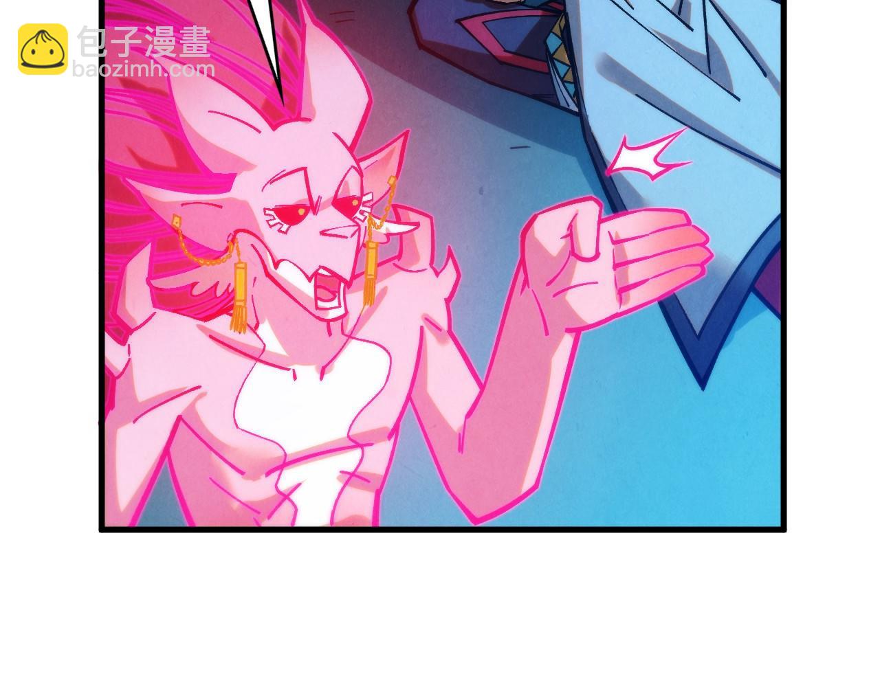 這一世我要當至尊 - 第407話 真誠以待(3/5) - 6