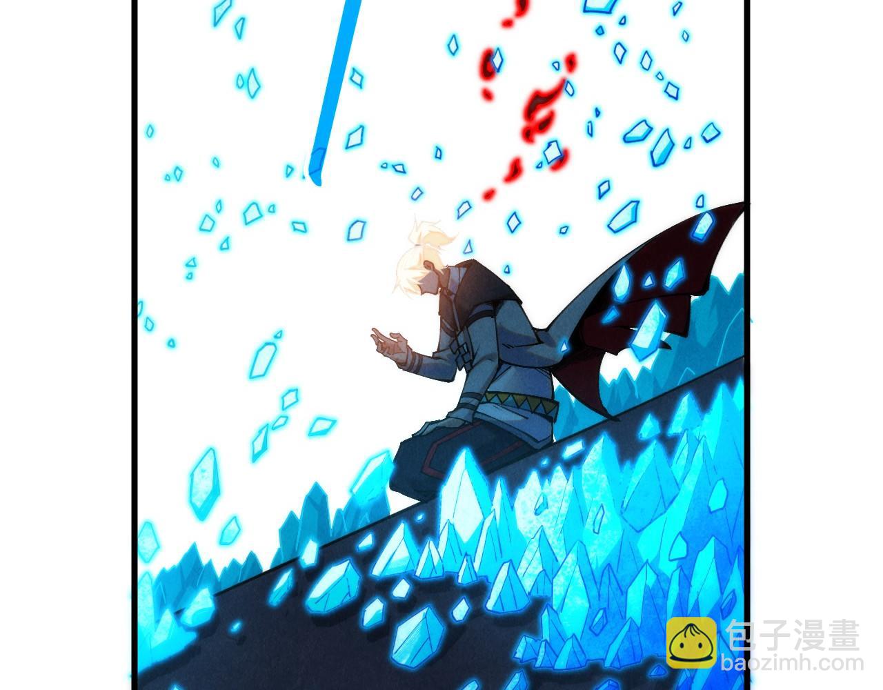 這一世我要當至尊 - 第407話 真誠以待(3/5) - 5