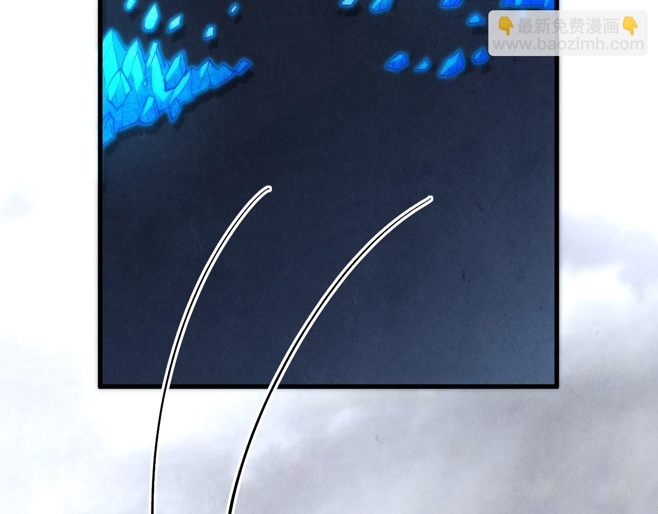 這一世我要當至尊 - 第407話 真誠以待(3/5) - 6