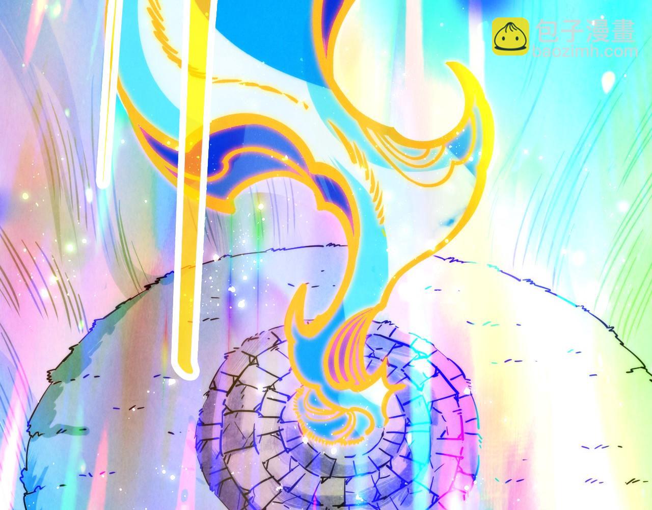 這一世我要當至尊 - 第407話 真誠以待(4/5) - 6