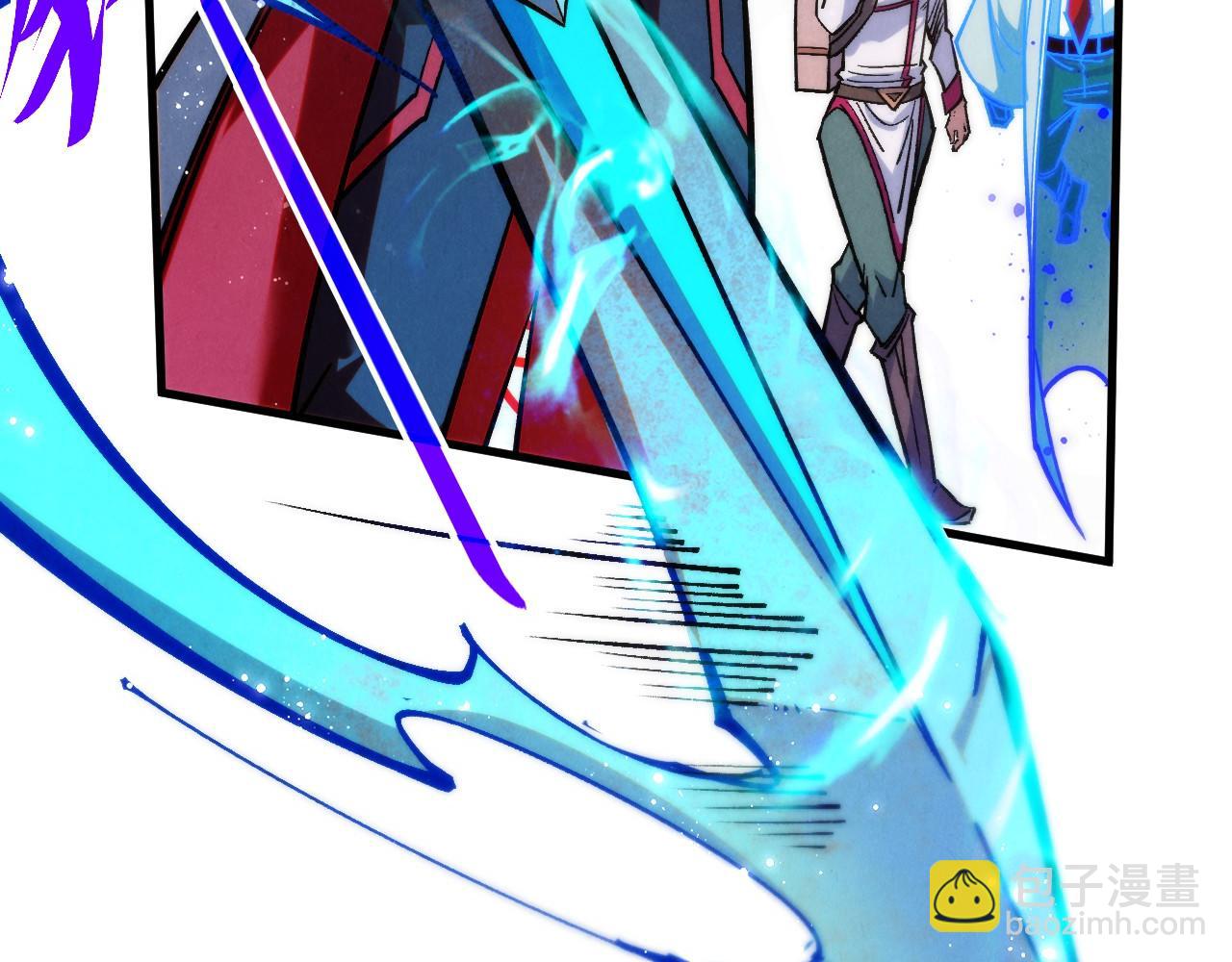 這一世我要當至尊 - 第407話 真誠以待(4/5) - 3