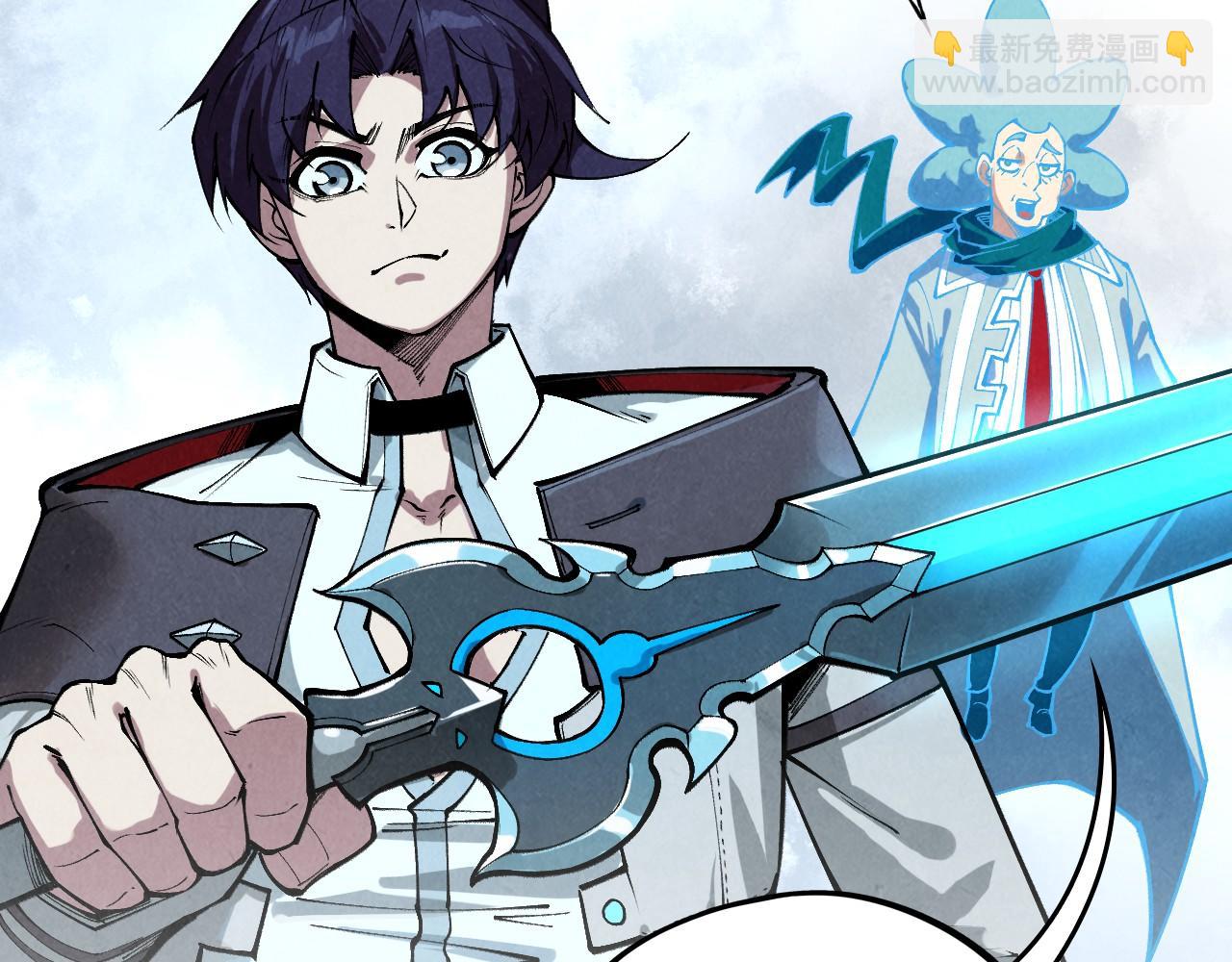 這一世我要當至尊 - 第407話 真誠以待(4/5) - 3