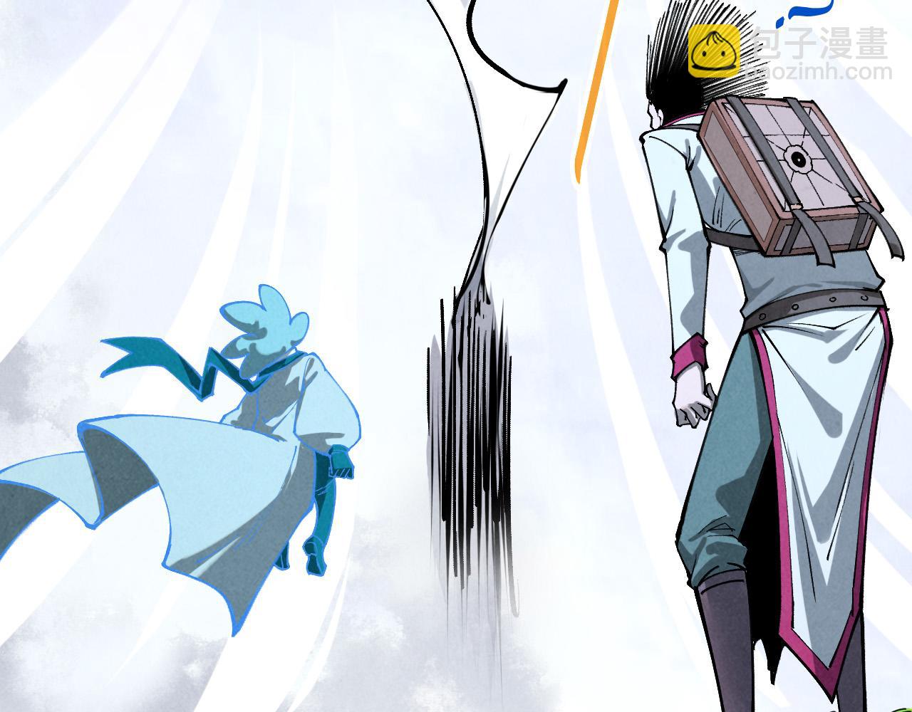 這一世我要當至尊 - 第407話 真誠以待(4/5) - 5