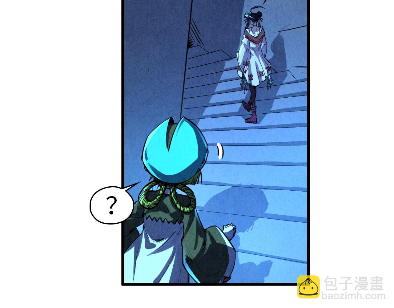 這一世我要當至尊 - 第407話 真誠以待(1/5) - 7