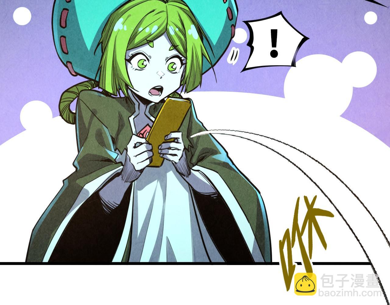 這一世我要當至尊 - 第407話 真誠以待(1/5) - 1