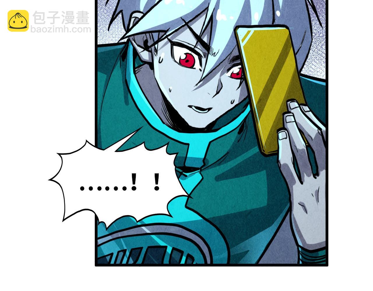 這一世我要當至尊 - 第407話 真誠以待(1/5) - 5