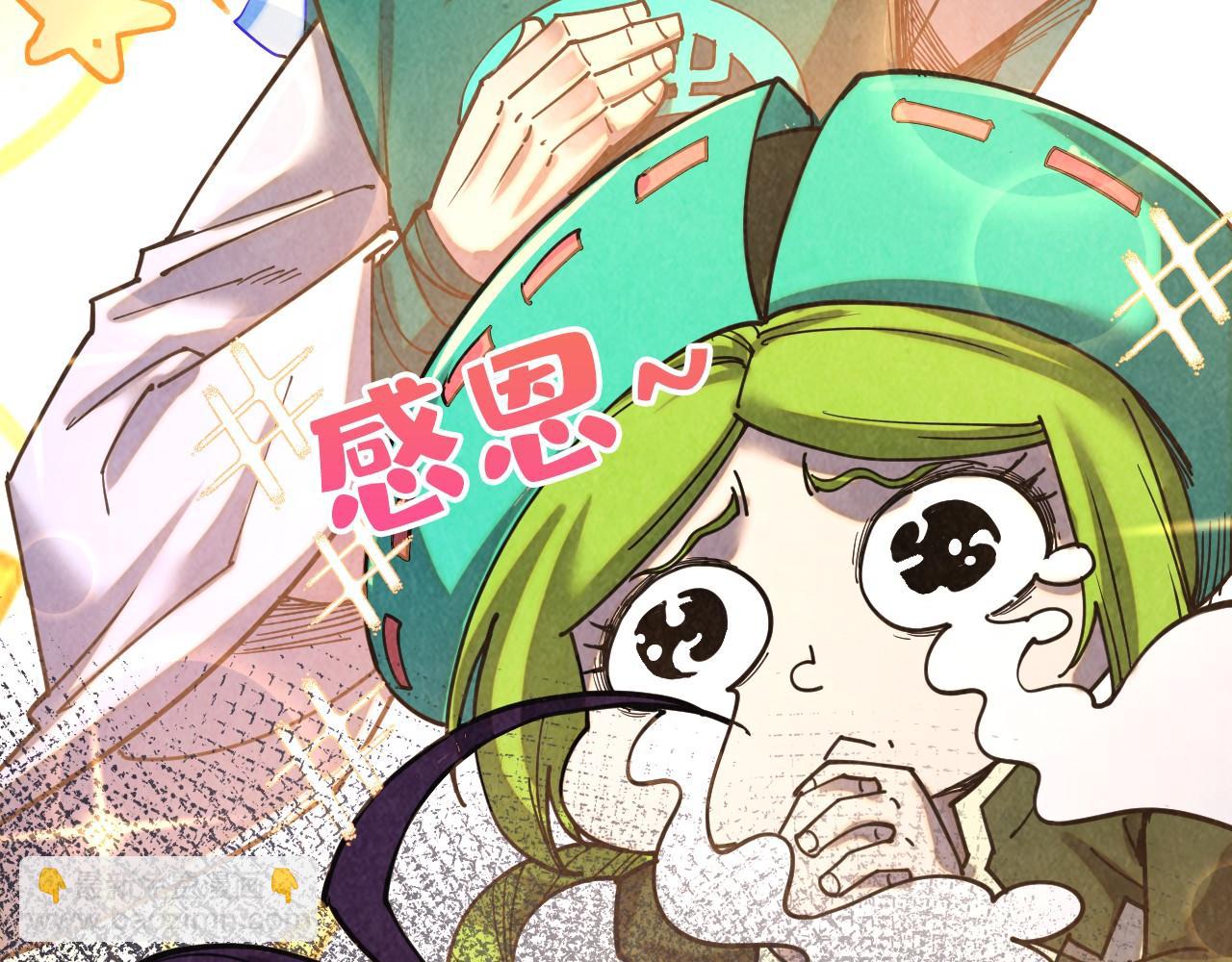 這一世我要當至尊 - 第407話 真誠以待(1/5) - 7