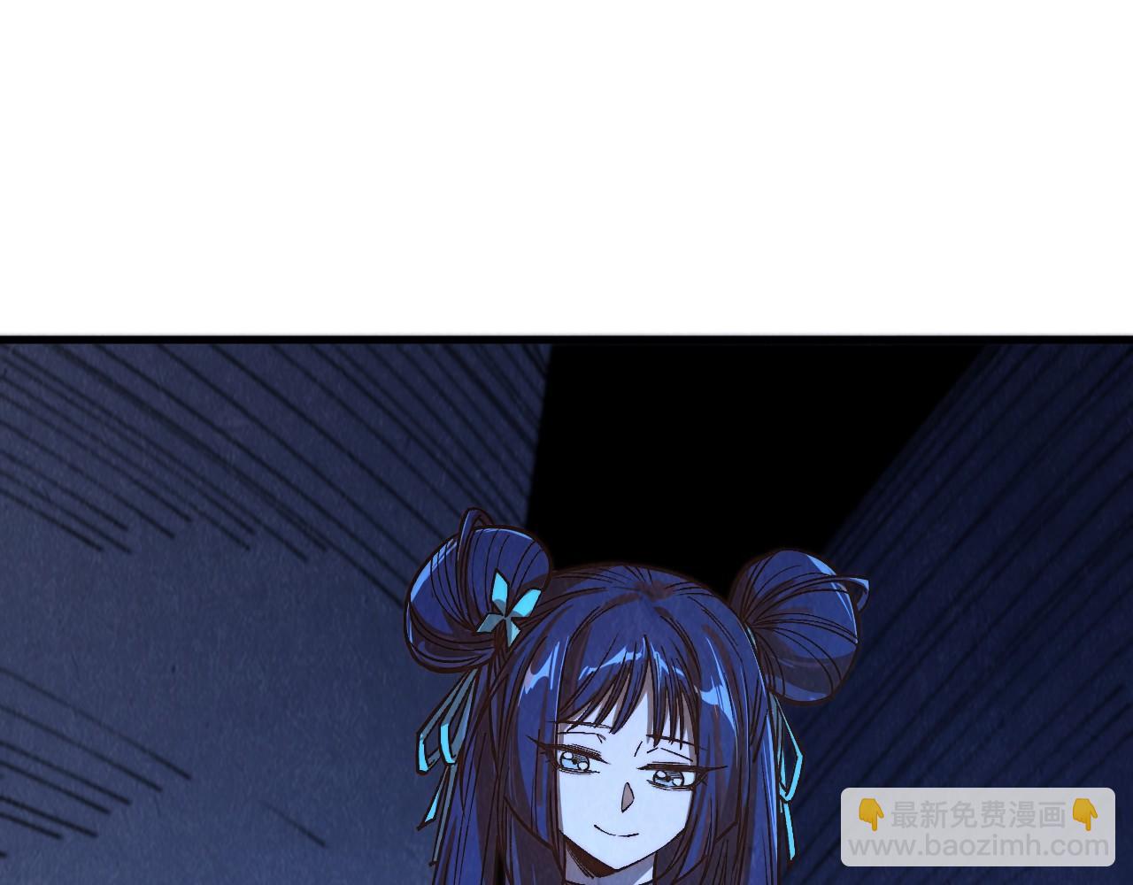 這一世我要當至尊 - 第407話 真誠以待(2/5) - 3