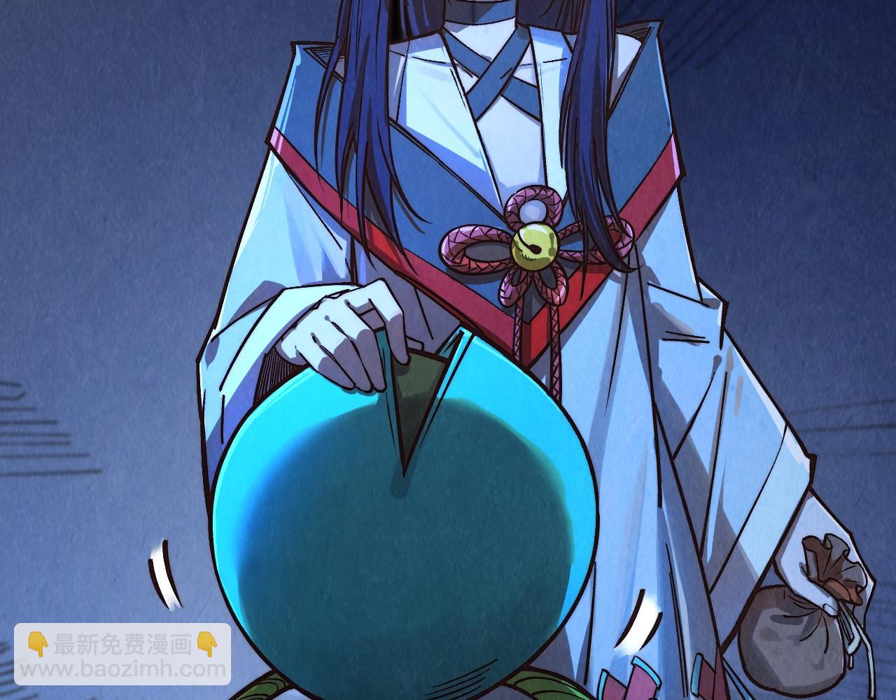 這一世我要當至尊 - 第407話 真誠以待(2/5) - 4