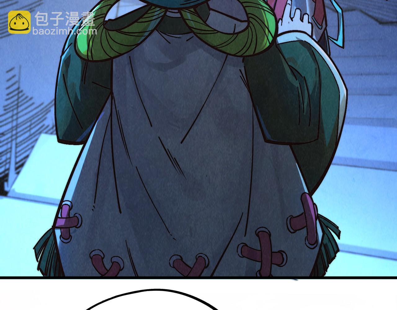 這一世我要當至尊 - 第407話 真誠以待(2/5) - 5