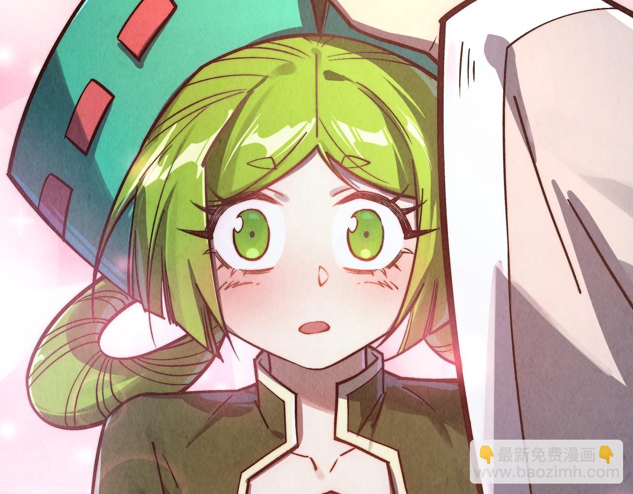 這一世我要當至尊 - 第407話 真誠以待(2/5) - 7