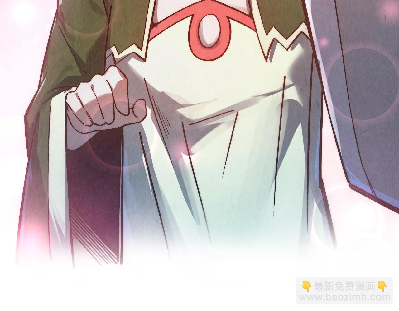 這一世我要當至尊 - 第407話 真誠以待(2/5) - 8