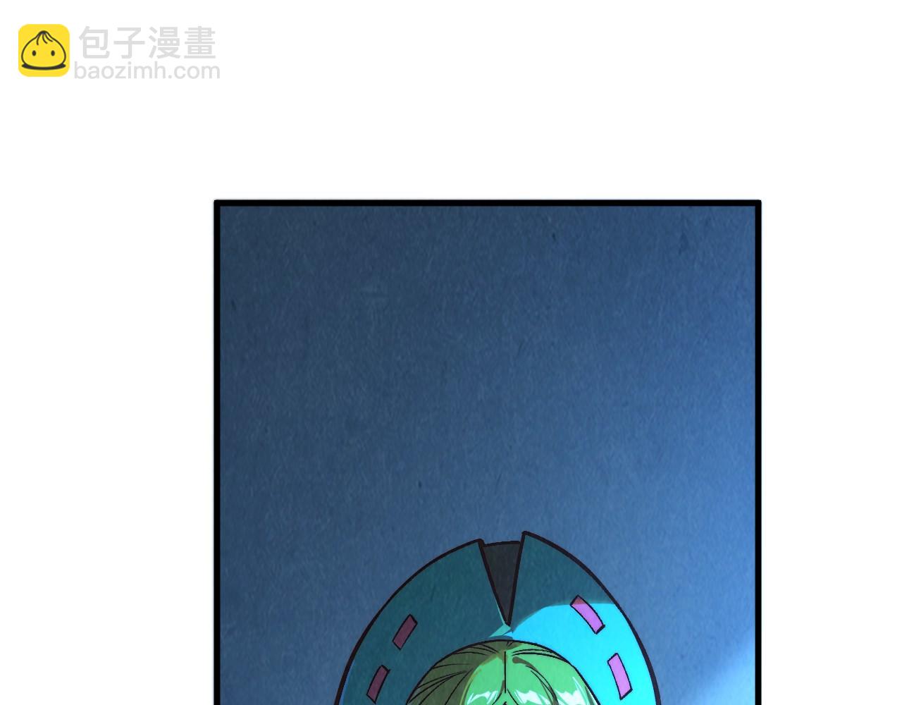 這一世我要當至尊 - 第407話 真誠以待(2/5) - 1