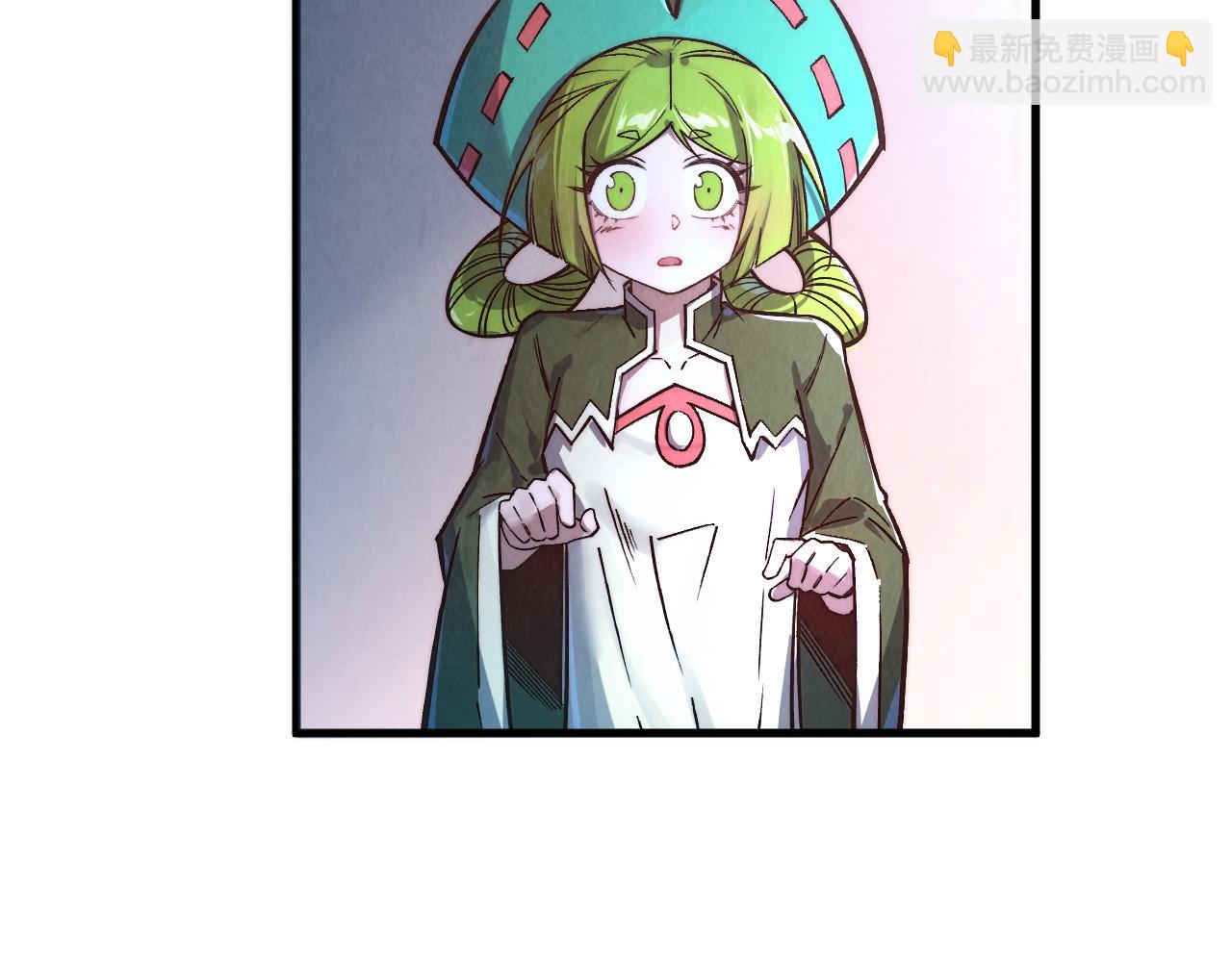 這一世我要當至尊 - 第407話 真誠以待(2/5) - 4