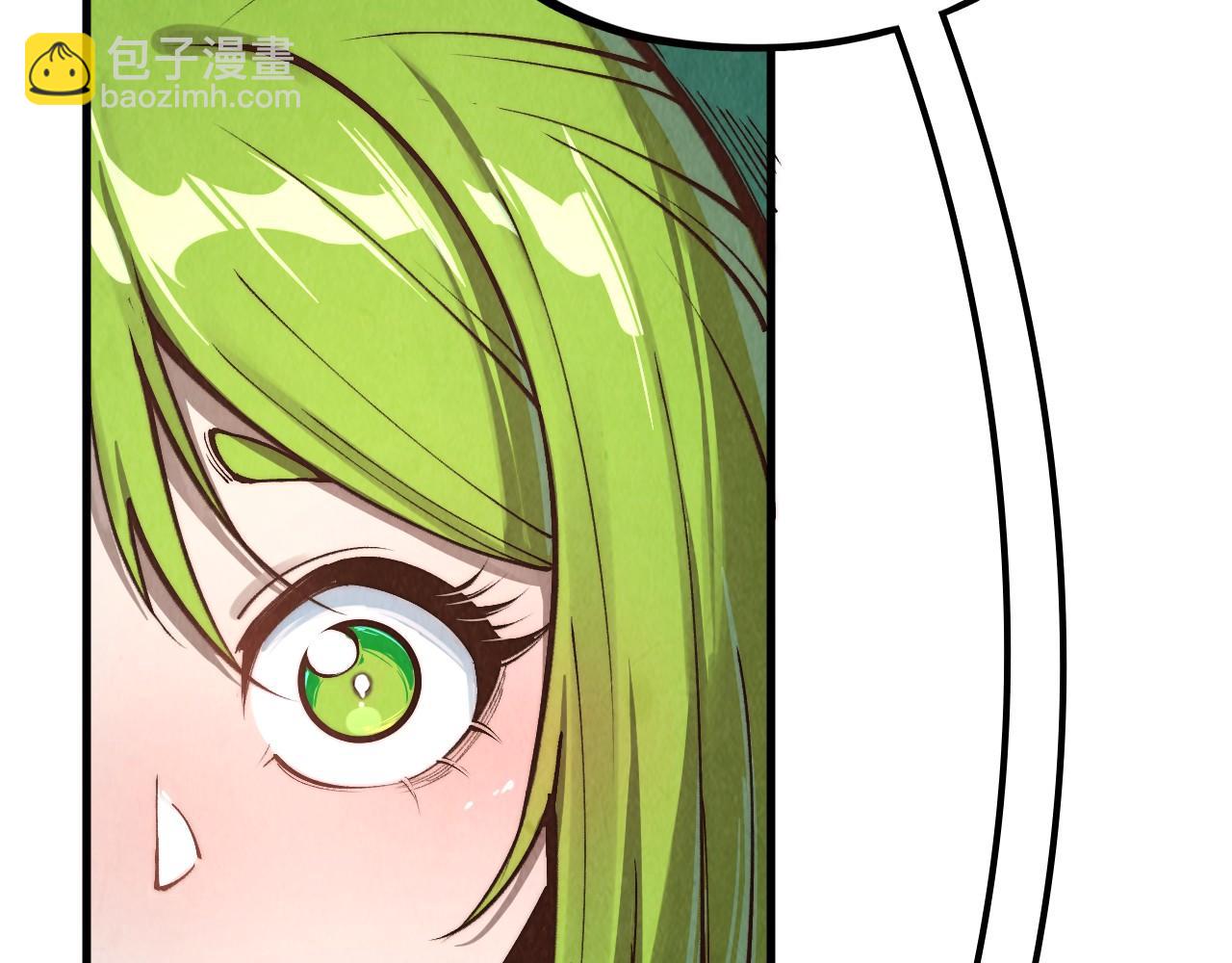 這一世我要當至尊 - 第407話 真誠以待(2/5) - 8