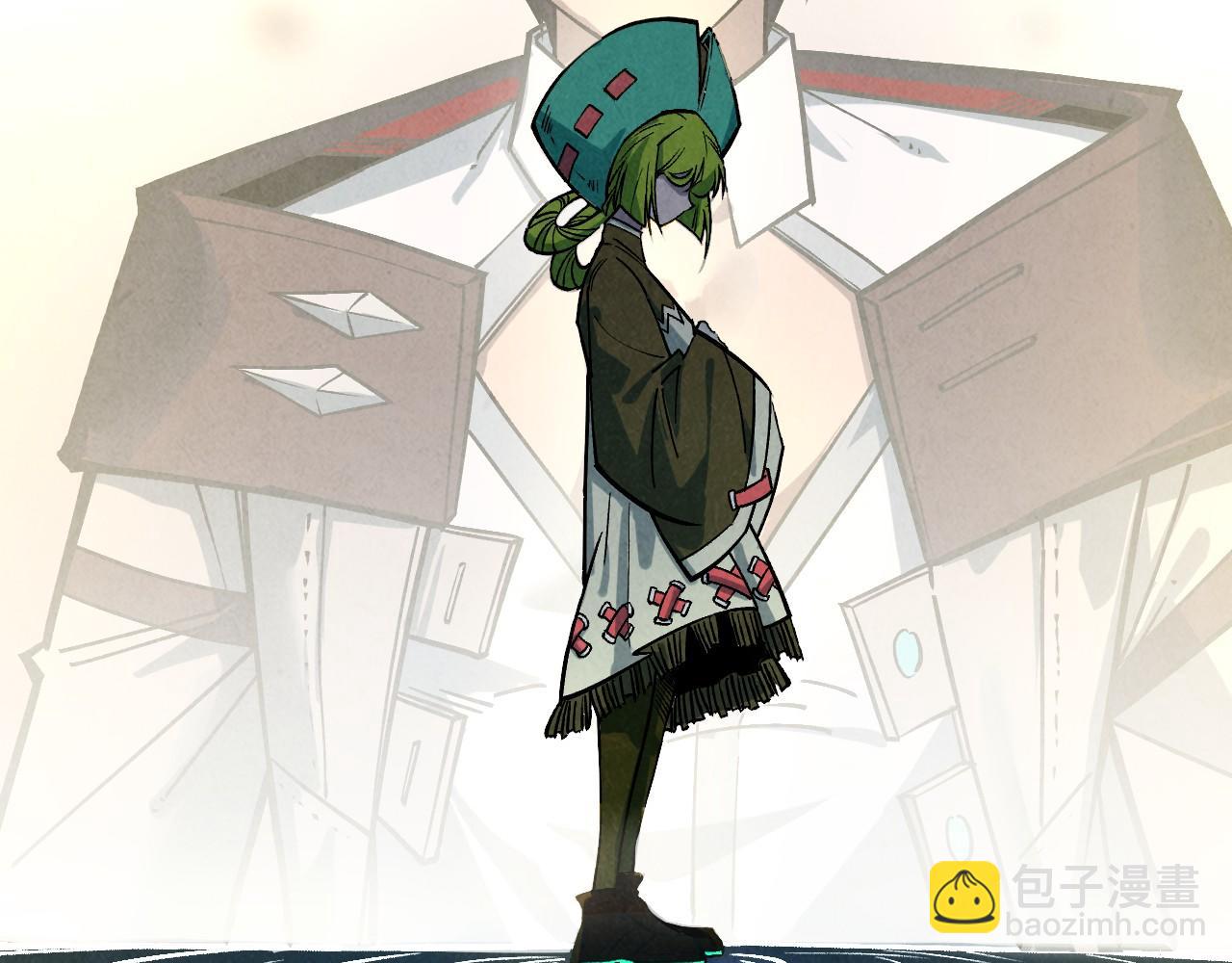 這一世我要當至尊 - 第407話 真誠以待(2/5) - 7