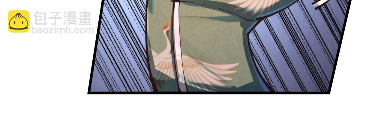 這一世我要當至尊 - 第409話 打劫拍賣會(3/4) - 4