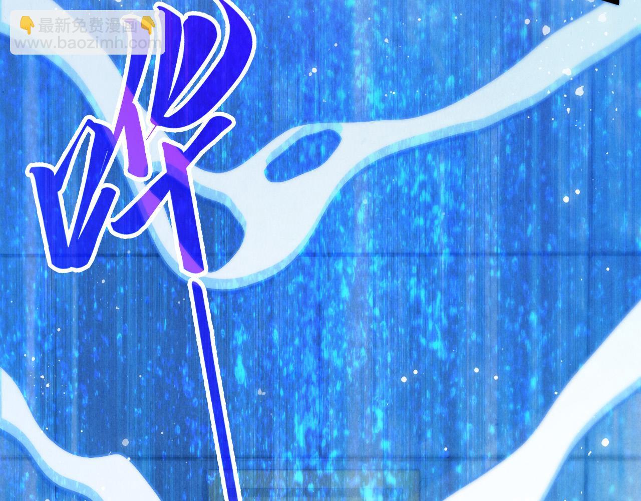 這一世我要當至尊 - 第409話 打劫拍賣會(1/4) - 3