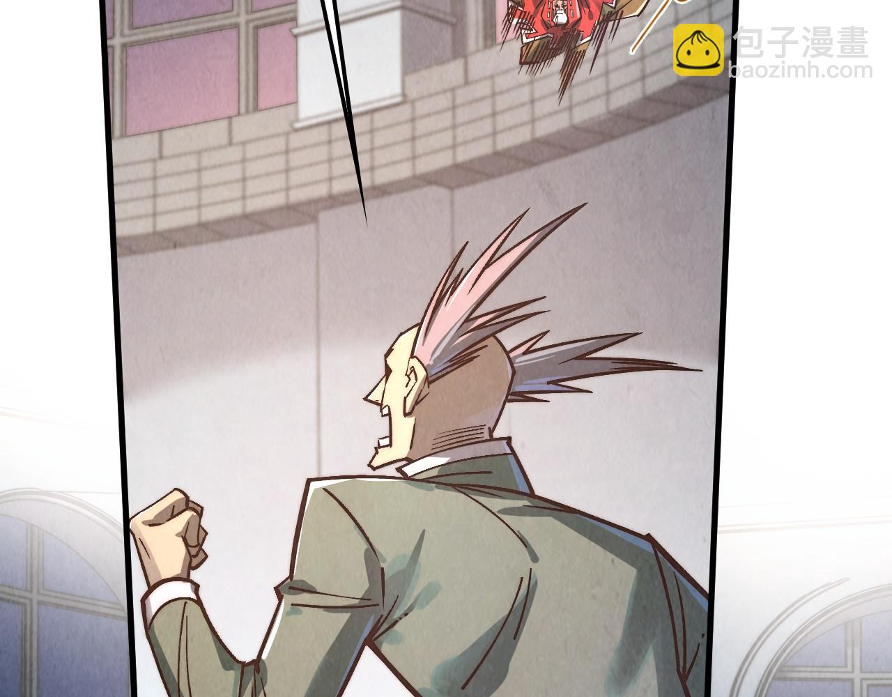 這一世我要當至尊 - 第409話 打劫拍賣會(3/4) - 6