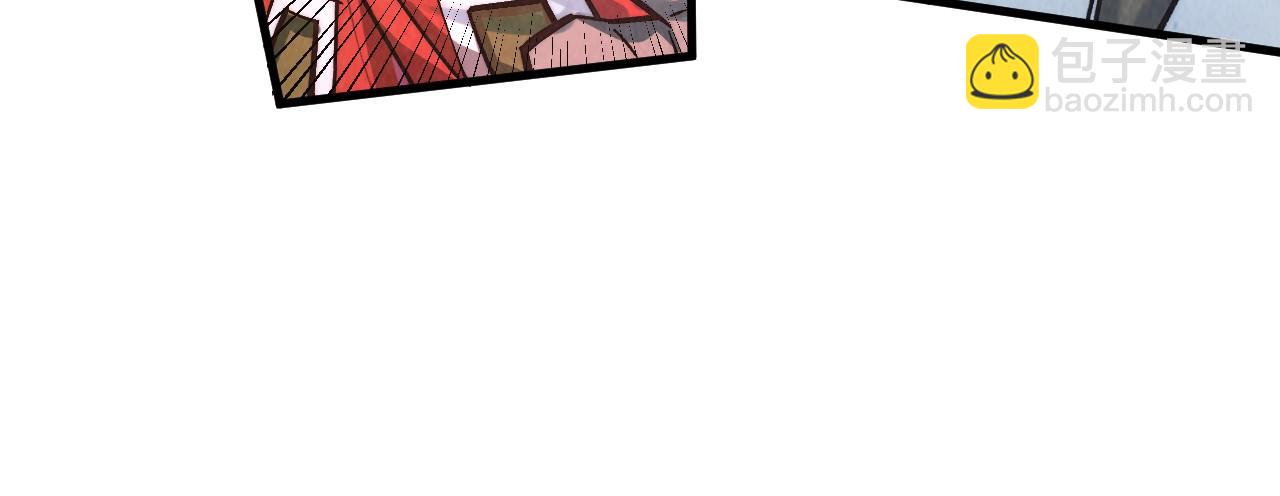 這一世我要當至尊 - 第409話 打劫拍賣會(3/4) - 6