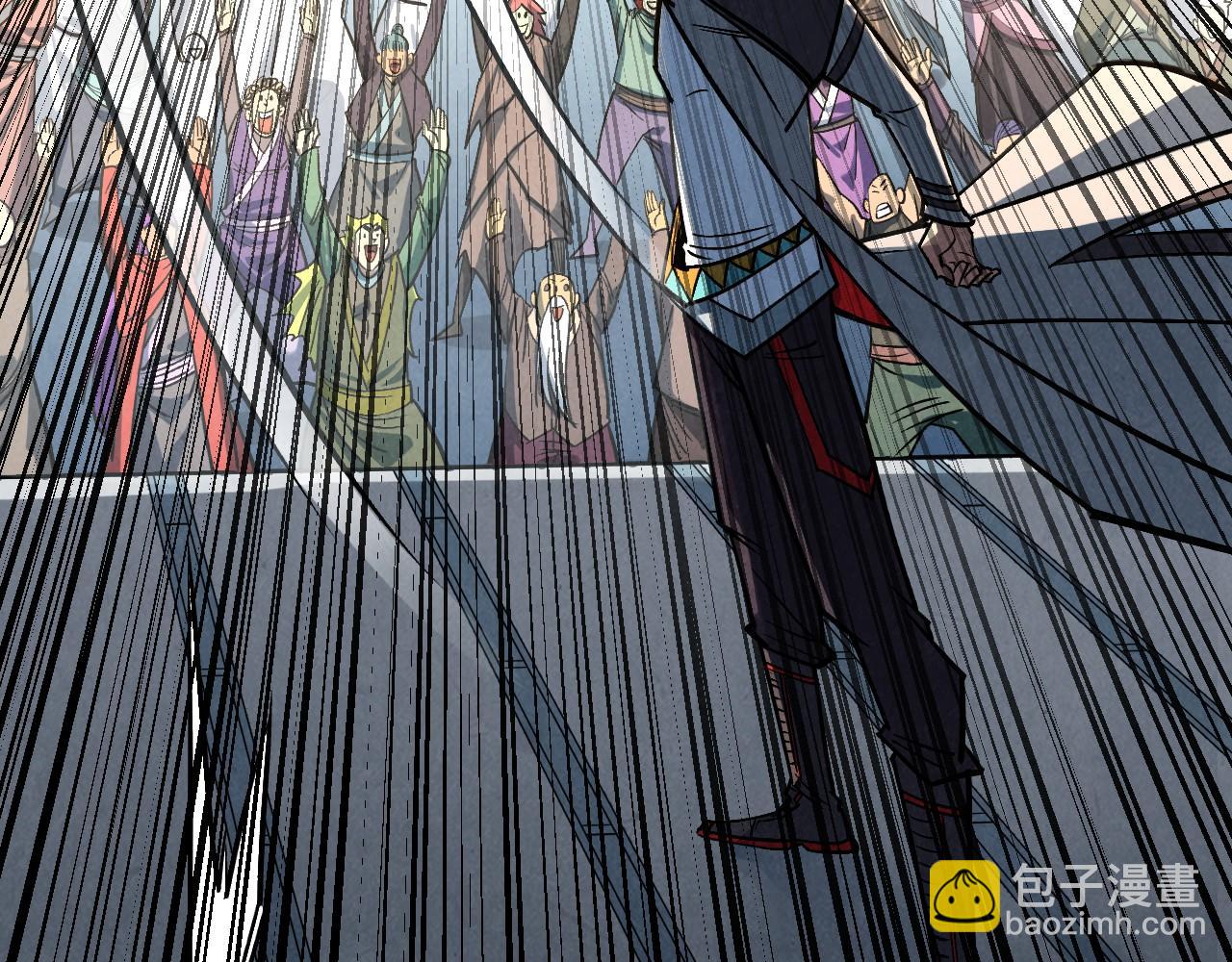 這一世我要當至尊 - 第409話 打劫拍賣會(3/4) - 1