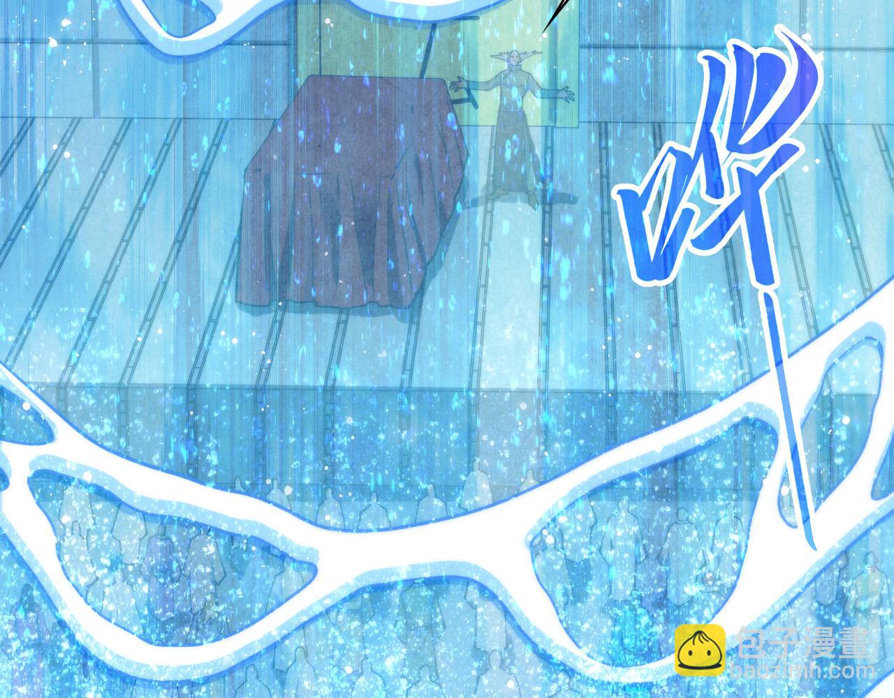 這一世我要當至尊 - 第409話 打劫拍賣會(1/4) - 5