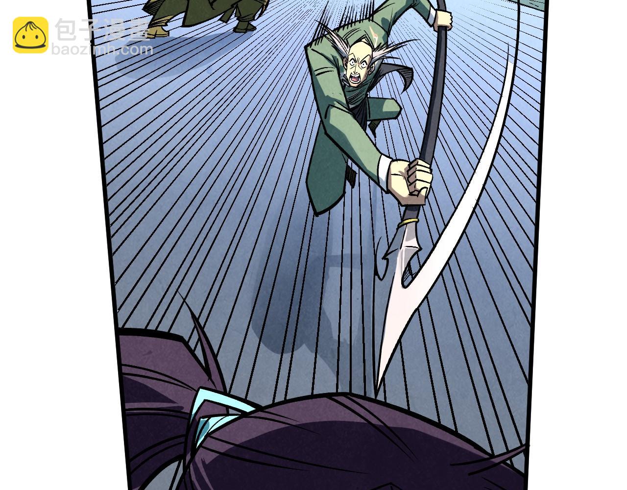 這一世我要當至尊 - 第409話 打劫拍賣會(3/4) - 5