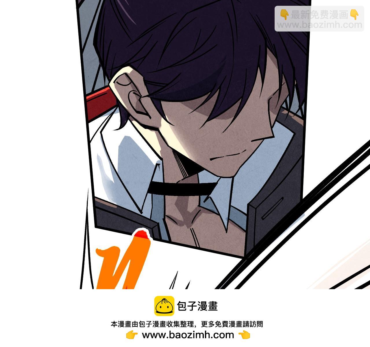 這一世我要當至尊 - 第409話 打劫拍賣會(3/4) - 6