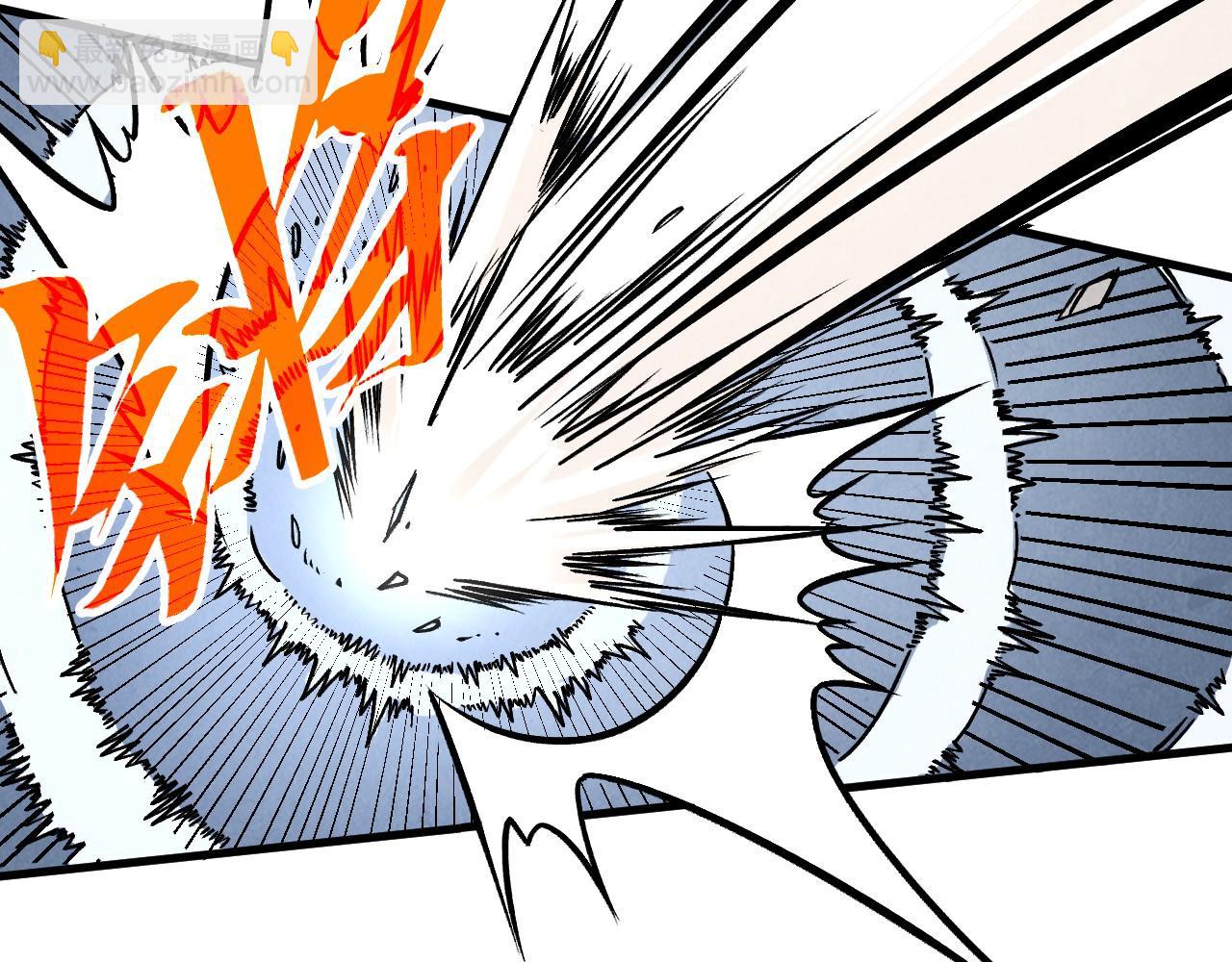 這一世我要當至尊 - 第409話 打劫拍賣會(3/4) - 7