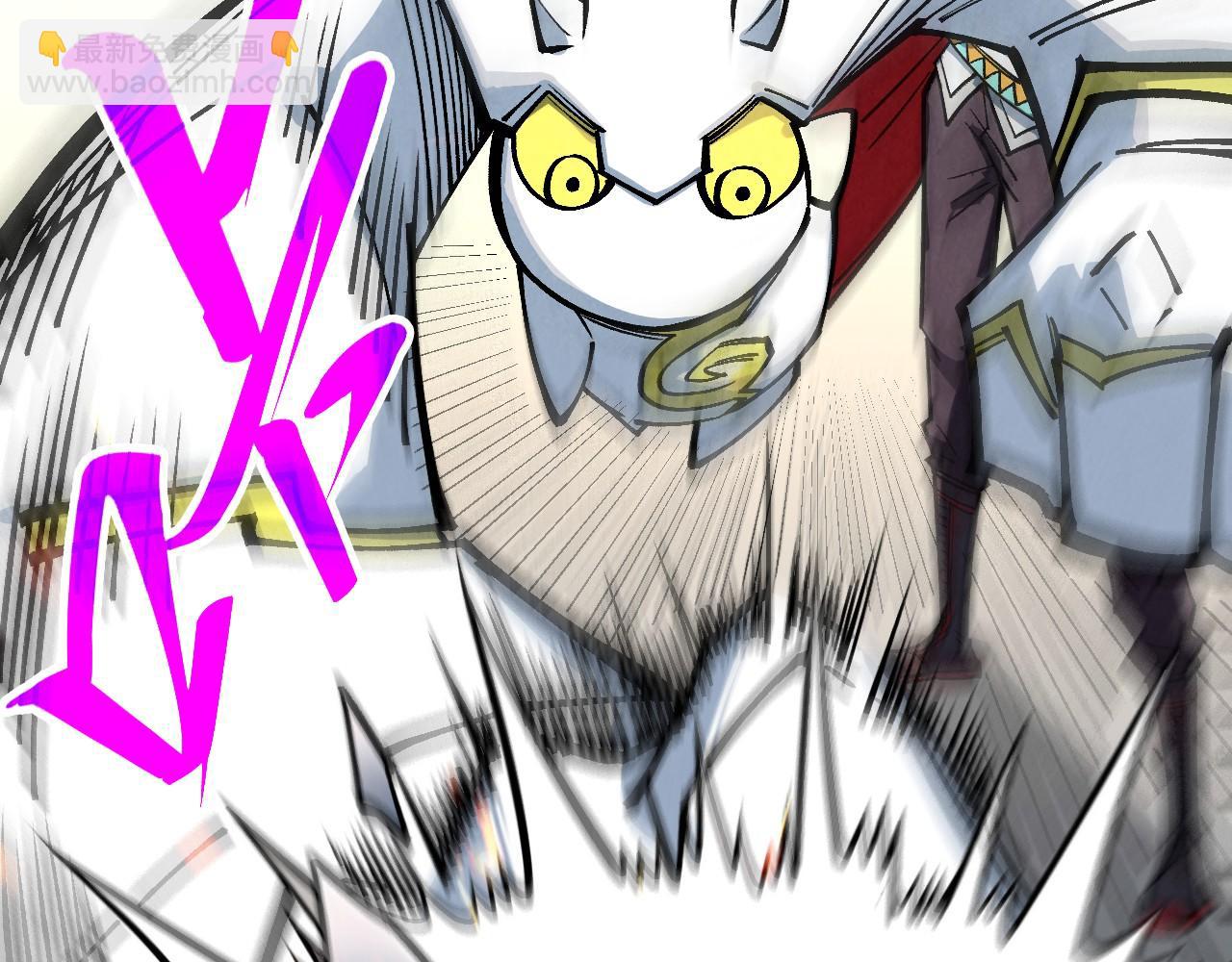 這一世我要當至尊 - 第409話 打劫拍賣會(3/4) - 1