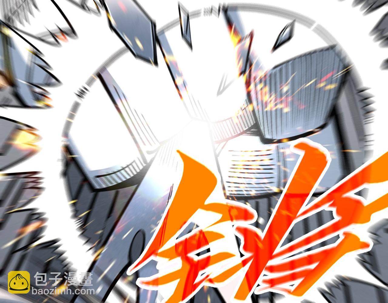 這一世我要當至尊 - 第409話 打劫拍賣會(3/4) - 2