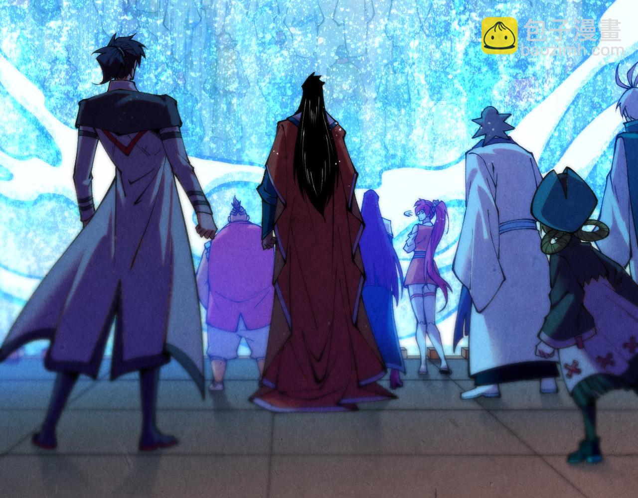 這一世我要當至尊 - 第409話 打劫拍賣會(1/4) - 6