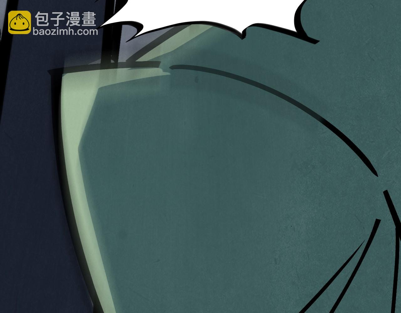 這一世我要當至尊 - 第409話 打劫拍賣會(3/4) - 5