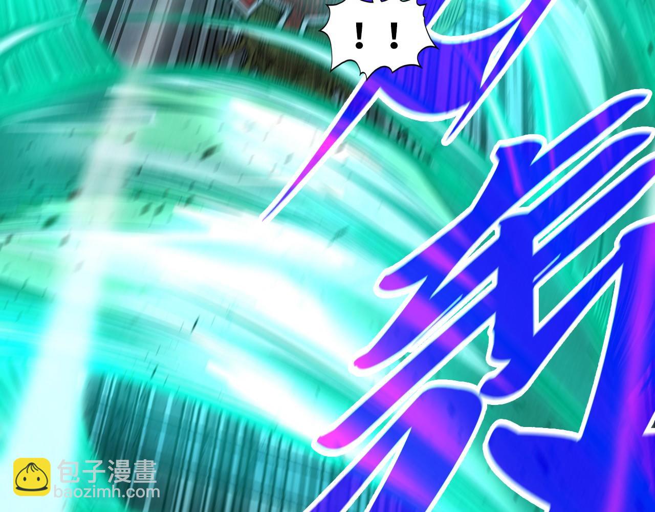 這一世我要當至尊 - 第409話 打劫拍賣會(3/4) - 5