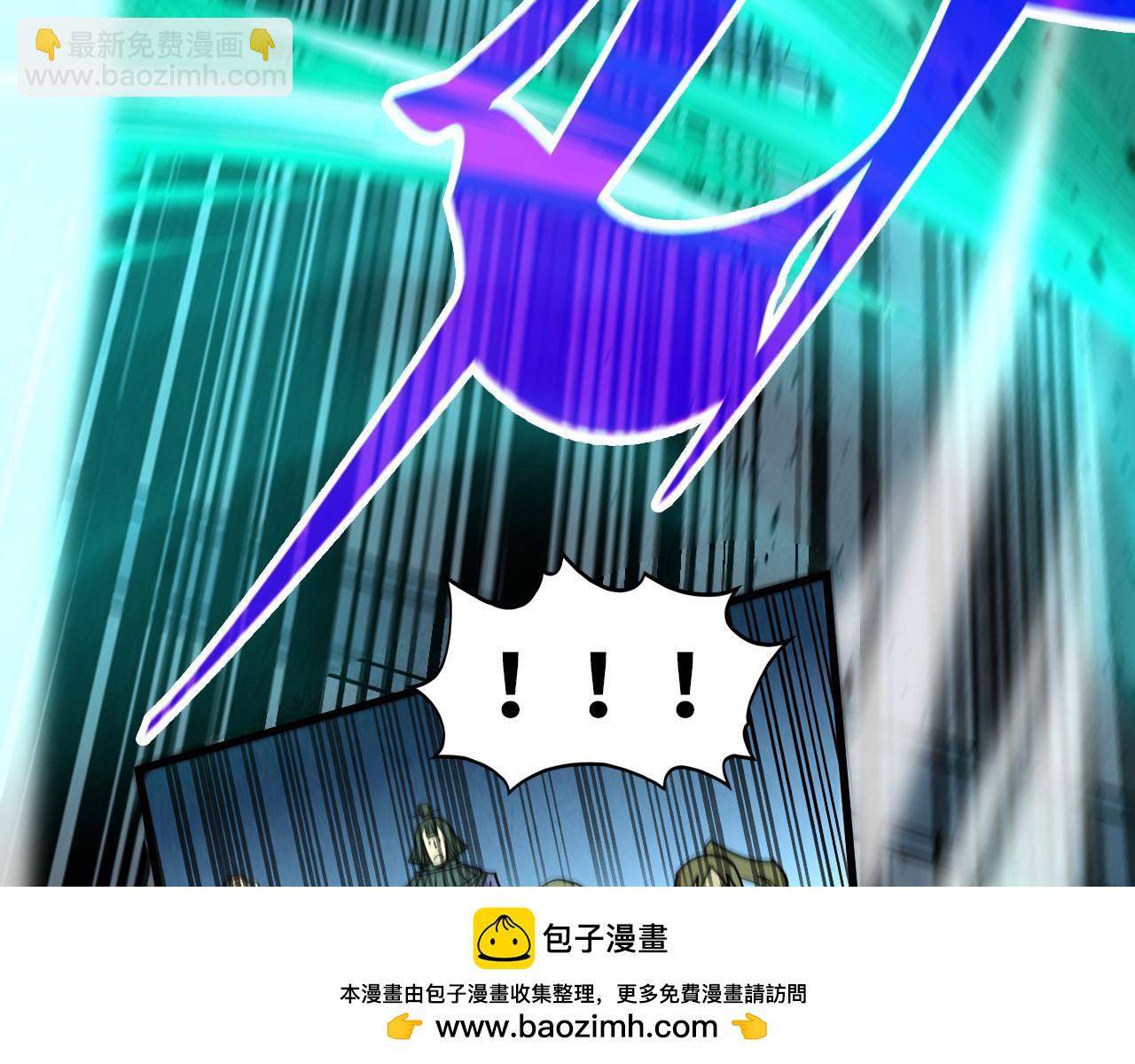 這一世我要當至尊 - 第409話 打劫拍賣會(3/4) - 6