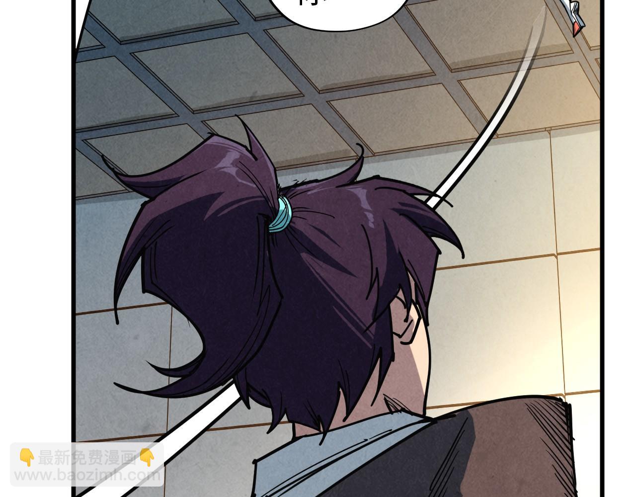 這一世我要當至尊 - 第409話 打劫拍賣會(4/4) - 1