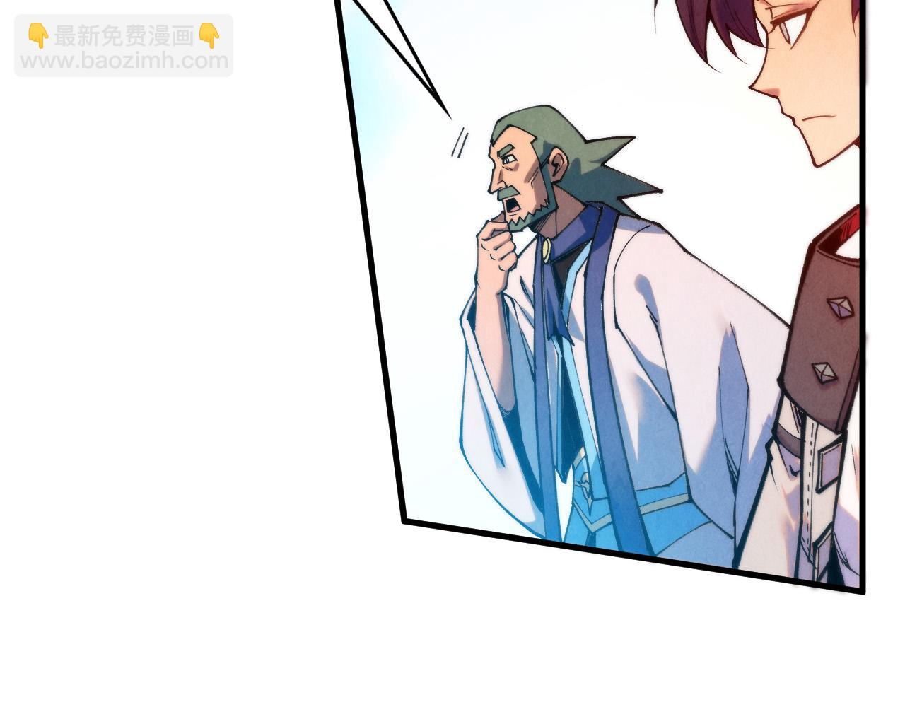 這一世我要當至尊 - 第409話 打劫拍賣會(1/4) - 6