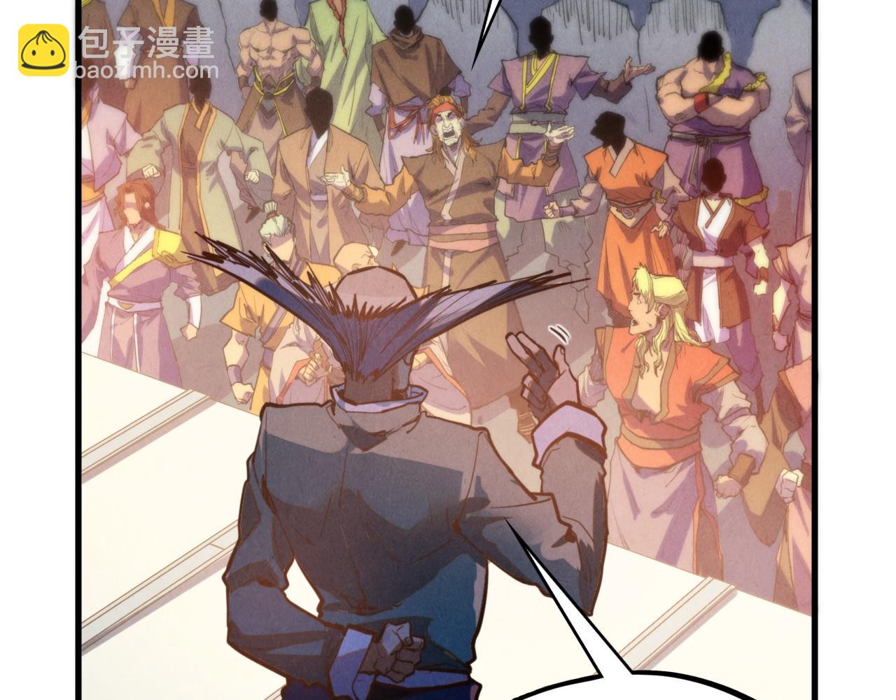 這一世我要當至尊 - 第409話 打劫拍賣會(2/4) - 1