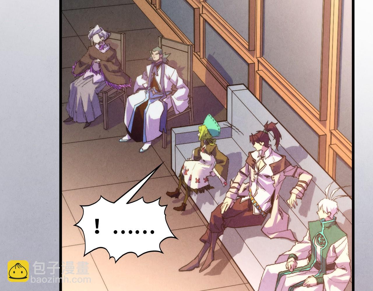 這一世我要當至尊 - 第409話 打劫拍賣會(2/4) - 5