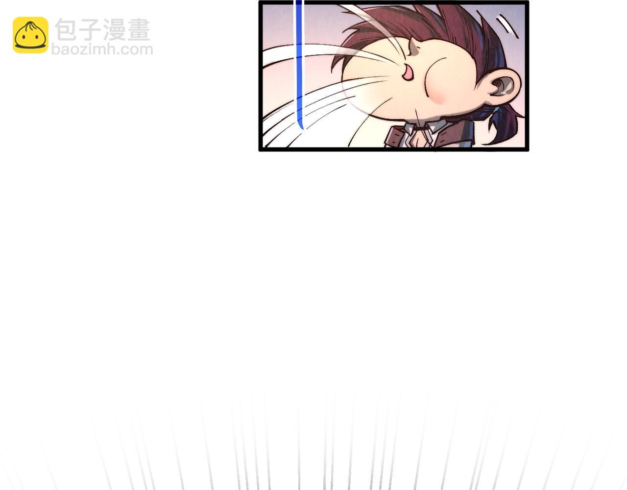 這一世我要當至尊 - 第409話 打劫拍賣會(2/4) - 4