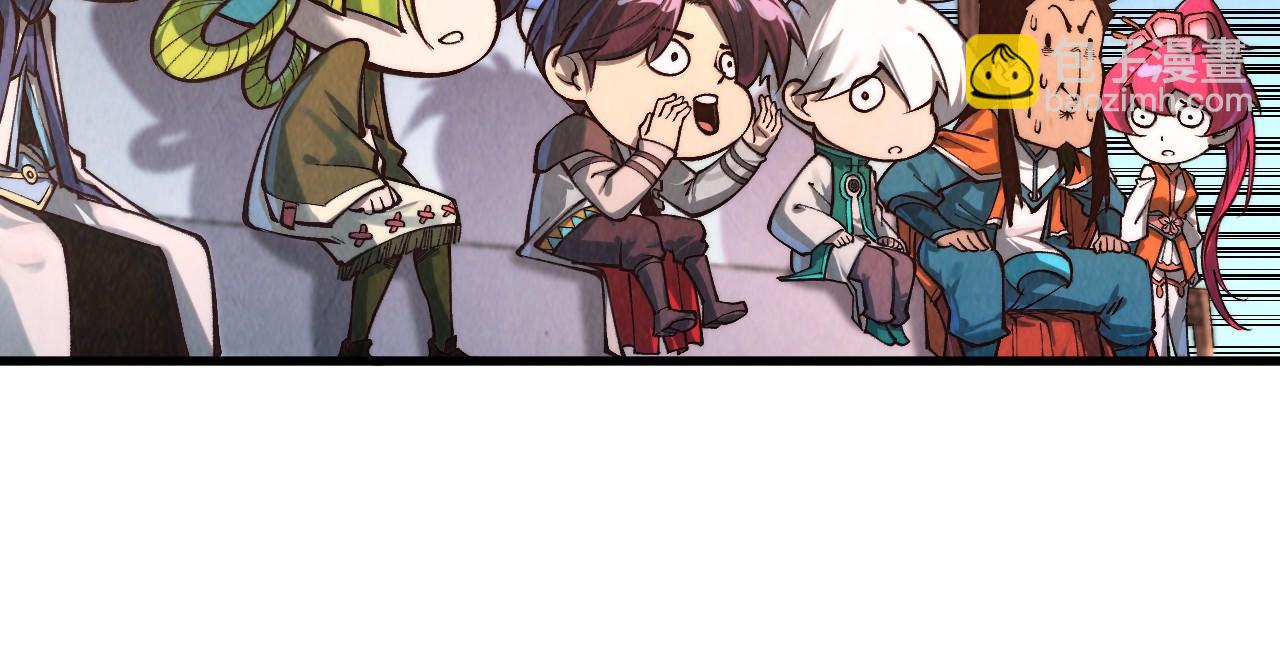 這一世我要當至尊 - 第409話 打劫拍賣會(2/4) - 3