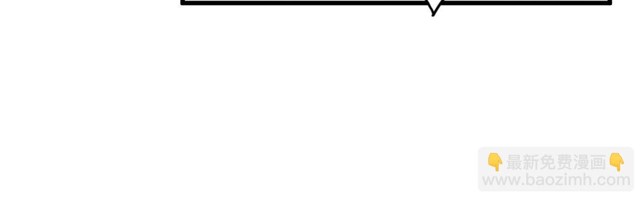 這一世我要當至尊 - 第411話 養蠱成功！！(1/4) - 2