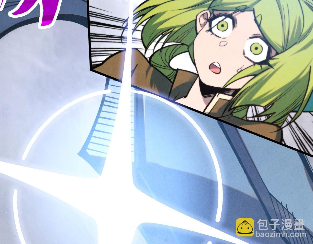 這一世我要當至尊 - 第411話 養蠱成功！！(1/4) - 3