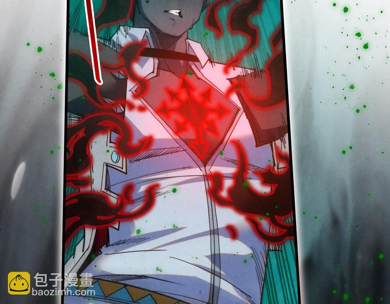 這一世我要當至尊 - 第411話 養蠱成功！！(2/4) - 5