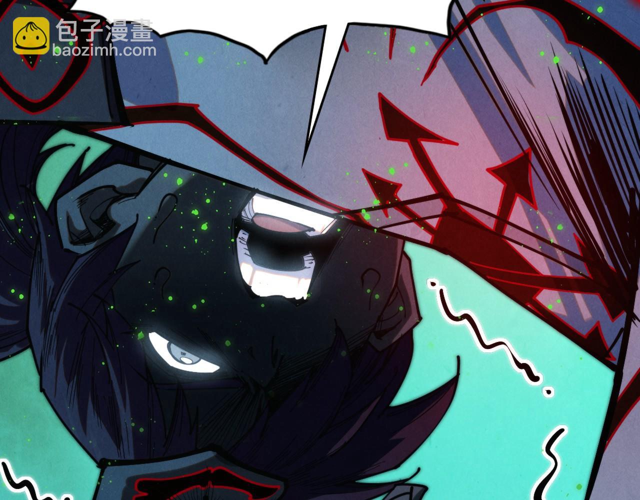 這一世我要當至尊 - 第411話 養蠱成功！！(2/4) - 2