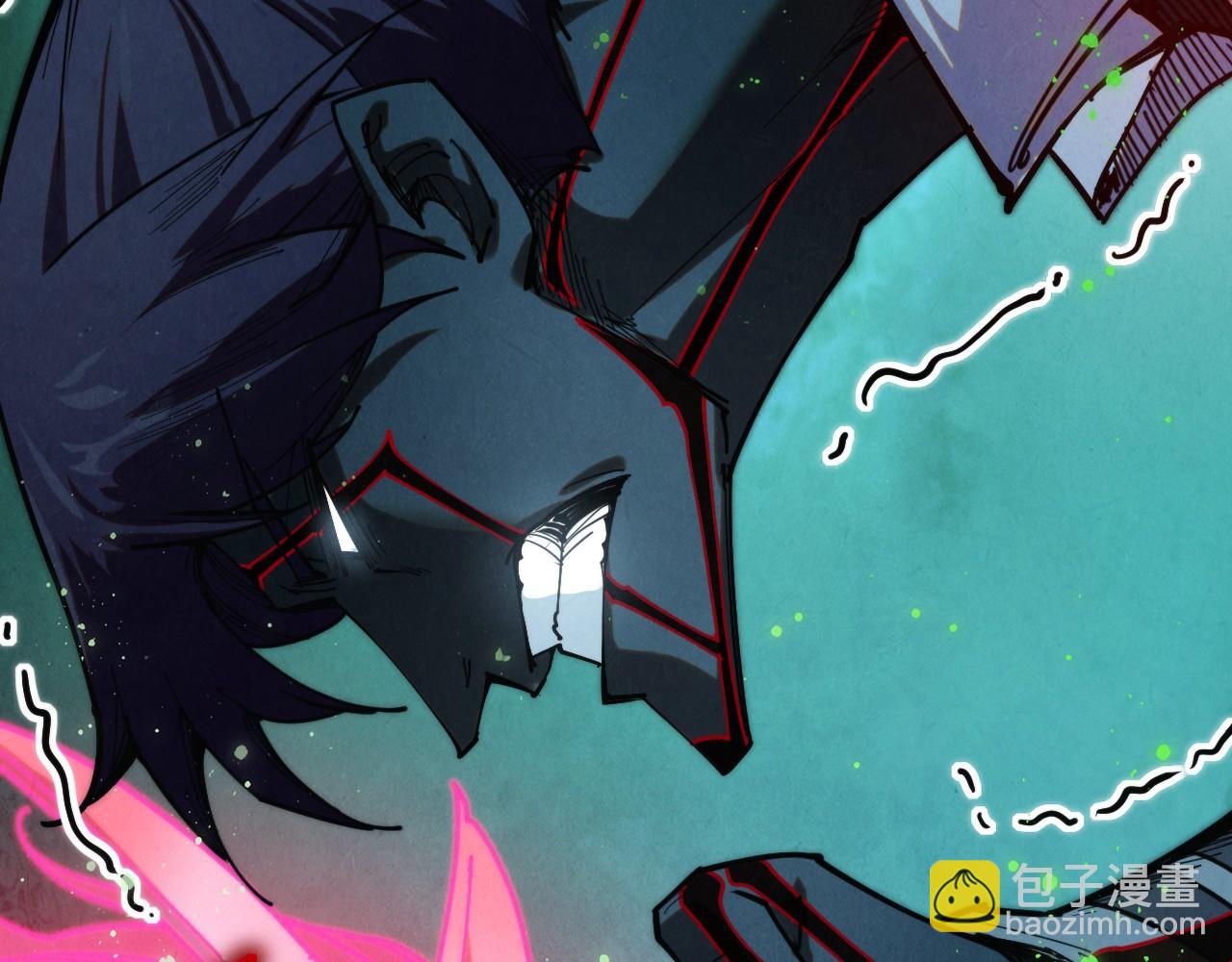 這一世我要當至尊 - 第411話 養蠱成功！！(2/4) - 6