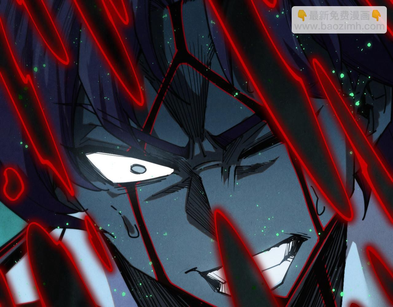 這一世我要當至尊 - 第411話 養蠱成功！！(2/4) - 1