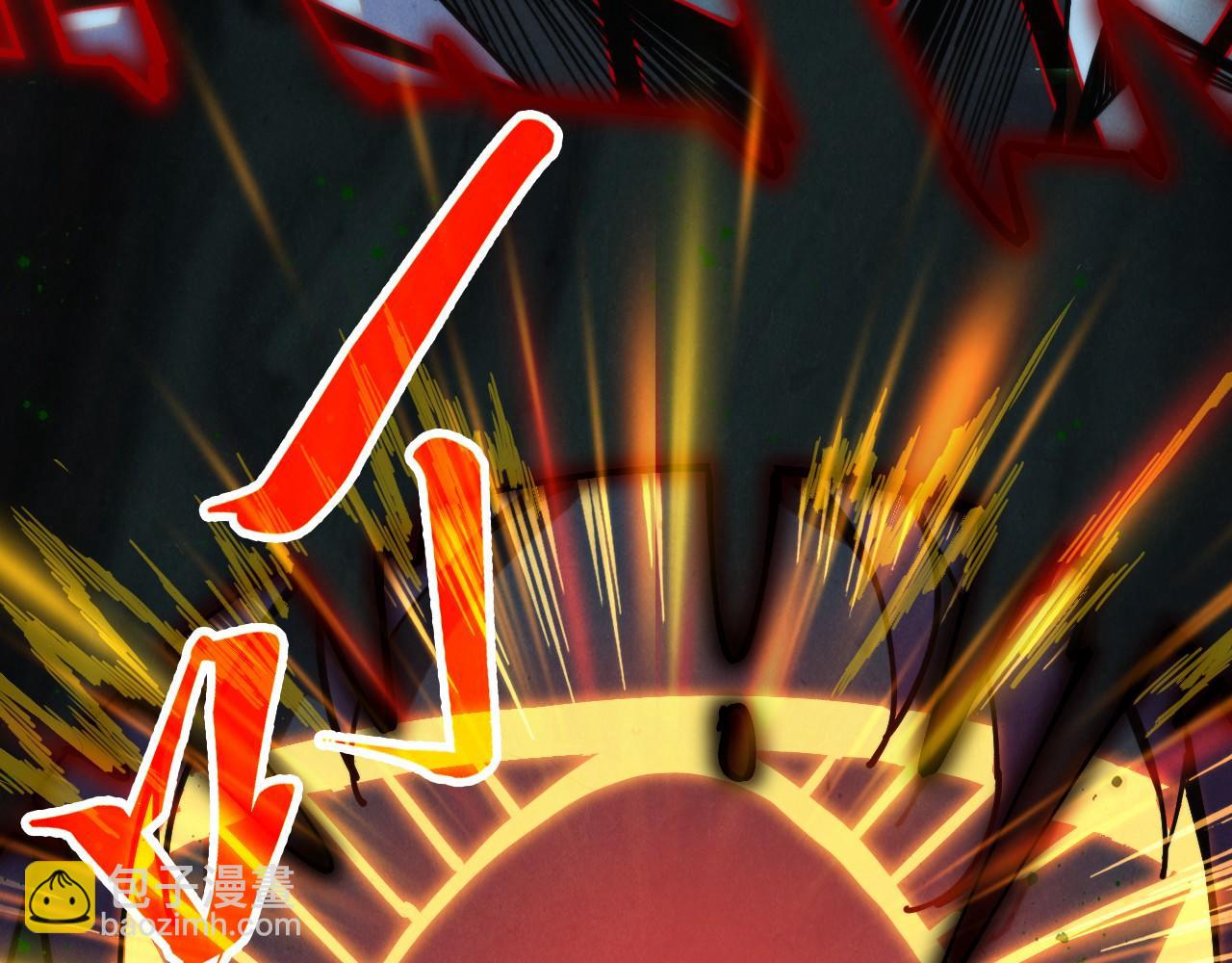 這一世我要當至尊 - 第411話 養蠱成功！！(2/4) - 2